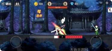一拳之上角色推荐