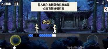 一拳之上最强阵容