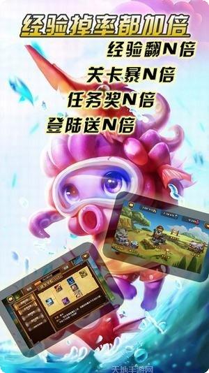 卡牌大乱战下载