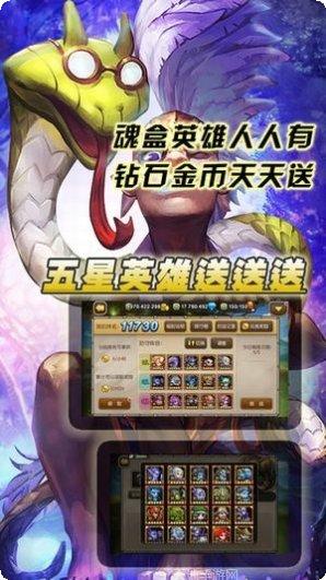 卡牌大乱战角色推荐