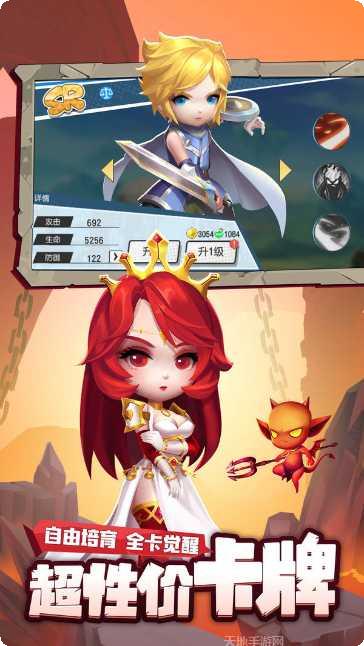 利万棋牌安卓版