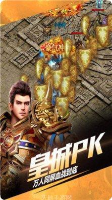 赤月复古打米版攻略