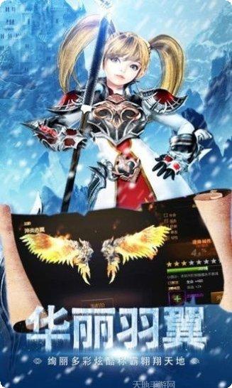 MU归来装备获取