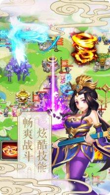 西游记Online策略战斗