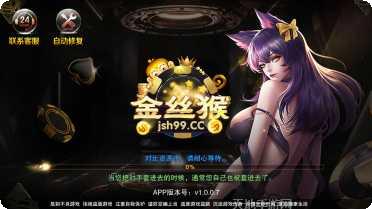 聚乐牛牛游戏攻略