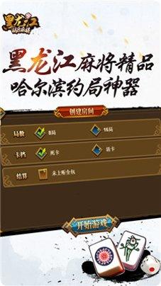 七天棋牌玩法介绍