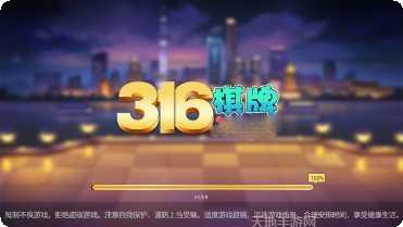 3800W捕鱼游戏攻略