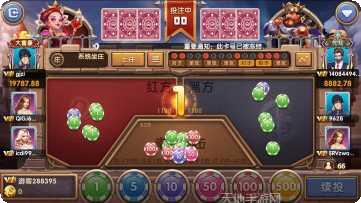 3800W捕鱼新手教程