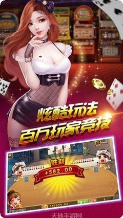 經典鬥牛遊戲技巧