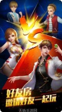 黄金渔场棋牌最新版本