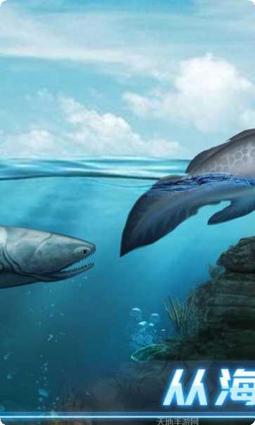 生命简史游戏攻略