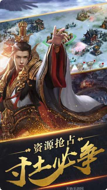 君成天下BT高额充值福利