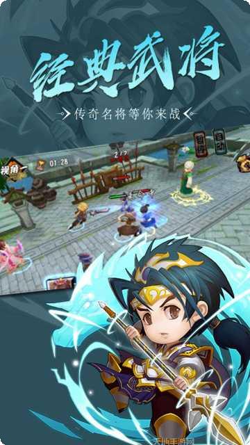 名将传BT欧皇无限充兑换码