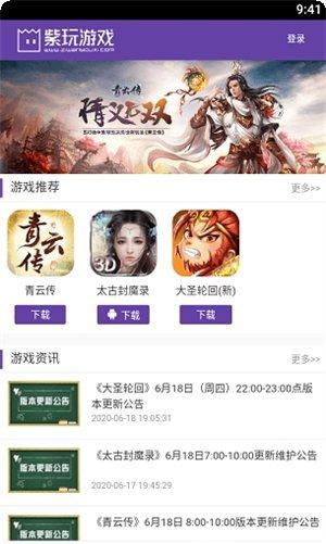 图片2
