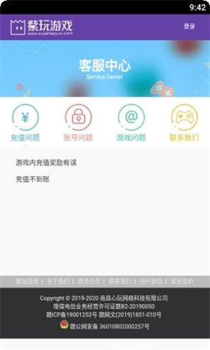 图片5