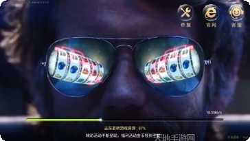 龙行国际最新版本