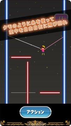 蜘蛛侠火柴人英雄下载