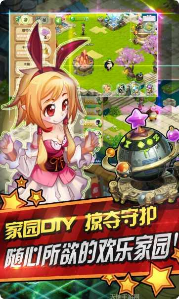 勇者斗恶龙达伊的大冒险剧情解析