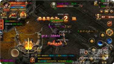 再战天宫传奇装备获取