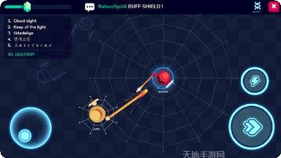 骑士IO游戏攻略