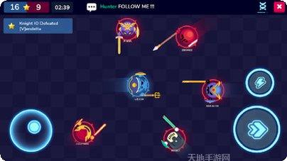 骑士IO最新版本