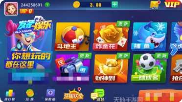 2021终极公交车玩法介绍