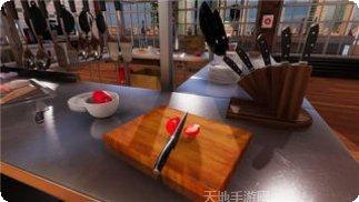 厨房模拟器2下载地址