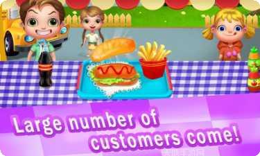 我的美食车3d玩法介绍