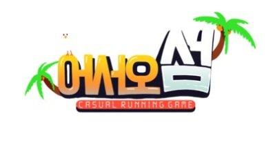 荒岛大胃王最新版本