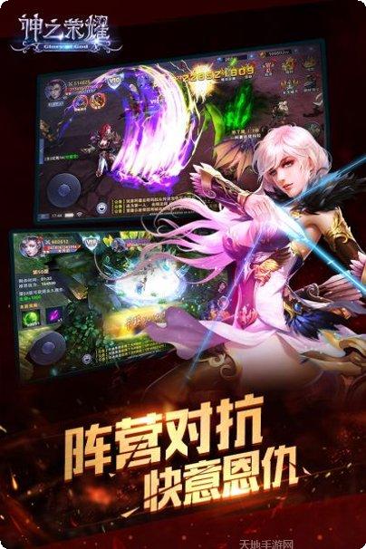 求生之王大逃杀最新版本