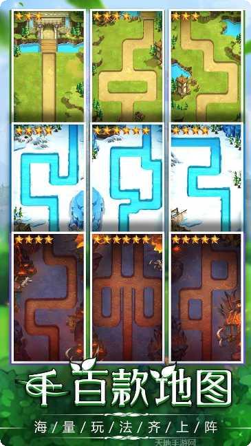 勇闯女巫塔激活码