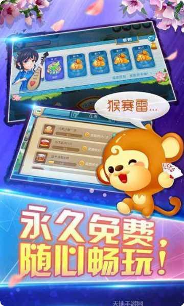 882百人角色推荐