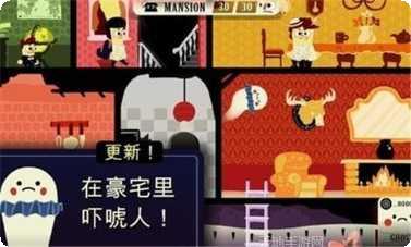闹鬼的莱娅下载