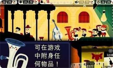 闹鬼的莱娅玩法