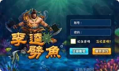 大家来棋牌玩法介绍