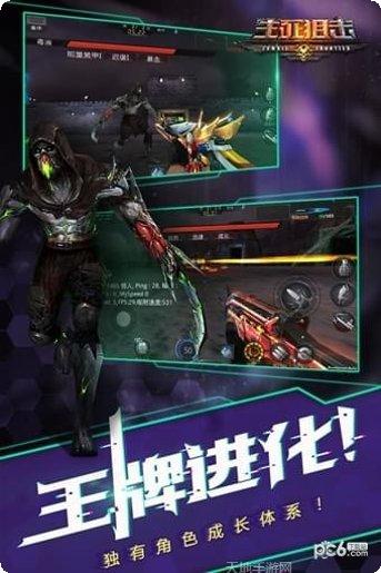 4399三国杀活动更新