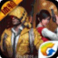 4399三国杀玩家社区