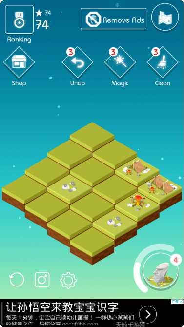 奇迹2048下载地址