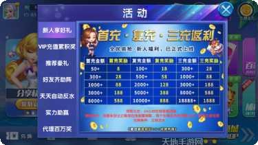 151棋牌下载地址