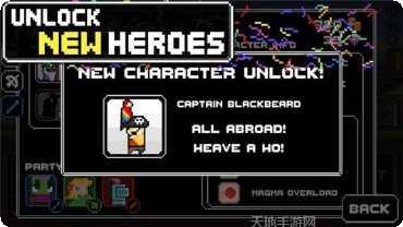 冲鸭游戏下载