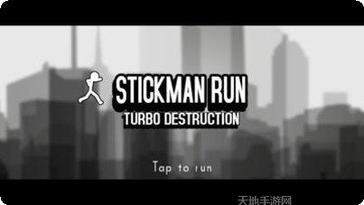 冲鸭游戏最新版本