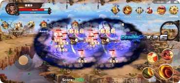 小志传奇装备获取方法