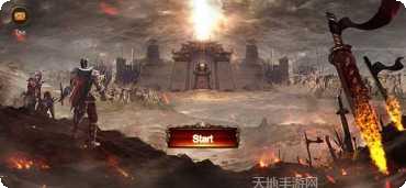 小志传奇9377游戏下载