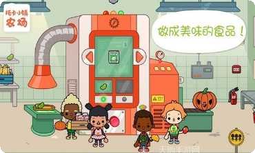 托卡小镇史莱姆怎么玩