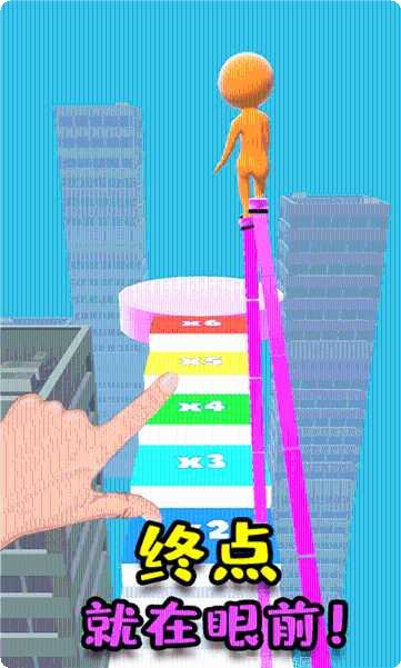 Parking Man 2最新版本