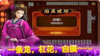百乐汇电玩最新版本