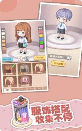 民宿模拟器经营技巧