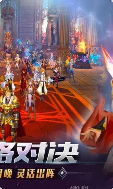 完美幻想角色推荐