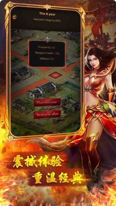 传奇176沉默嘟嘟版攻略