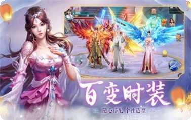 碎片剑术学院技能搭配